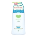 牛乳石鹸　カウブランド　無添加シャンプー さらさらケアポンプ本体　５００ｍｌ