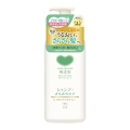 牛乳石鹸　カウブランド　無添加シャンプー　さらさらケア　本体　ポンプ４７０ｍｌ