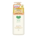 牛乳石鹸　カウブランド　無添加シャンプー うるおいケア ポンプ４７０ｍｌ