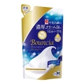 牛乳石鹸　バウンシア　ボディソープ　ホワイトソープ　つめかえ用３４０ｍｌ