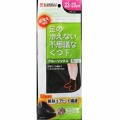 桐灰化学　足の冷えない不思議なくつ下 クルーソックス 23-25cm １足