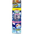 小林製薬　服の上から極寒スプレー　せっけんの香り　３３０ｍｌ