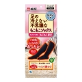 小林製薬　桐灰　足の冷えない不思議なもこもこソックス ハイソックス もこもこ厚手１足