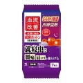 小林製薬　桐灰 血流改善 衣類に貼る 就寝ホットン７枚
