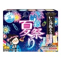 白元アース　いい湯旅立ち　納涼にごり湯夏祭り８包