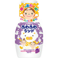 白元アース  あわあわランド　ぶどうの香り　300ｍｌ