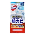 ジョンソン　お風呂に置くだけ　防カビジェルフローラルの香り　つけかえ用8ml×2個