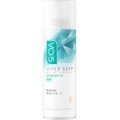サンスター　ＶＯ５　スーパーキープ　ヘアスプレー［エクストラハード］無香料１２５Ｇ