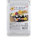 サンナップ フードパック おべんとう平型　Mサイズ×10組入