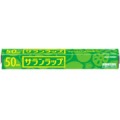 旭化成　サランラップ 30cm×50m　1本入