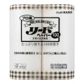 旭化成 キッチン 調理用ペーパー プロ用 リードペーパー 中 １００枚×２ロール