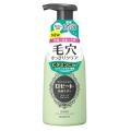 ロゼット　洗顔サボン　スムースウォッシュ本体　１８０ｍｌ