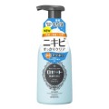 ロゼット　洗顔サボン　アクネウォッシュ本体　１８０ｍｌ