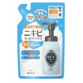 ロゼット　洗顔サボン　アクネウォッシュつめかえ　１７０ｍｌ