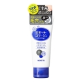 ロゼット　ゴマージュ　クリアピール１２０ｇ