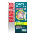 ジョンソン＆ジョンソン　バンドエイド　キズパワーパッド　水仕事用　１０枚入