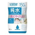 クレシア　スコッティ　ウェットティシュー　純水　ノンアルコール　１５０枚