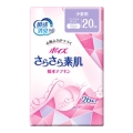 クレシア　ポイズ　さらさら素肌　吸水ナプキン　少量用　２６枚