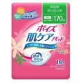クレシア　ポイズ　肌ケアパッド　スーパー長時間夜も安心用１６枚