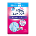 【数量限定】クレシア　ポイズ　肌ケアパッド　超スリム＆コンパクト安心の中量用２２枚