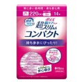 【数量限定】クレシア　ポイズ　肌ケアパッド　超スリム＆コンパクト特に多い長時間・夜も安心用１4枚