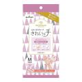 ショーワ　ナイスハンド　きれいな手つかいきりポリエチレン手首スリム　50枚入り