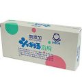 シャボン玉　浴用３Ｐ１００Ｇ