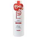 シャボン玉 パウダー無添加せっけんシャンプー 本体　100g 　