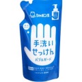 シャボン玉　バブルガード詰替用　２５０ＭＬ