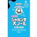 シャボン玉 シャボン玉　スノール 液体タイプ つめかえ用 800ml　
