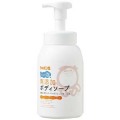 シャボン玉　無添加ボディソープ　たっぷり泡本体５７０ml