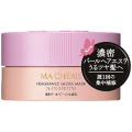 ファイントゥデイ　マシェリ　フレグランスグロスマスク　ＥＸ　180ｇ