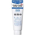 ファイントゥデイ　ウーノ(uno)　ホイップウォッシュ スクラブ 130g