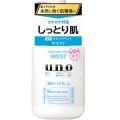 ファイントゥデイ　ウーノ(uno)　スキンケアタンク しっとり 160ml