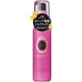 ファイントゥデイ マシェリ　オイルインワックス　75mｌ