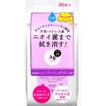 ファイントゥデイ　エージーデオ２４　クリアシャワーシートフレッシュサボン３０枚