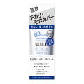 ファイントゥデイ　ウーノ(uno)　ノーカラーフェイスクリエイター　男性用ＢＢクリーム３０ｇ