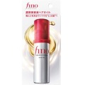 ファイントゥデイ　フィーノ　プレミアムタッチ　浸透美容液ヘアオイル７０ｍｌ