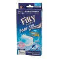 玉川衛材 フィッティ Fitty うるおいマスク シルキータッチ ５セット入り