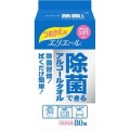 大王製紙　エリエール　除菌できるアルコールタオル　つめかえ用80枚