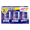 大王製紙　エリエール　除菌できるアルコールタオル ウイルス除去詰替用70枚×3個パック