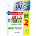 第一石鹸 キッチンクラブ アルコール 除菌スプレー つめかえ用 720ml