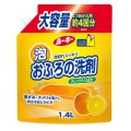 第一石鹸 　ルーキー おふろ洗剤  特大 つめかえ用１．４Ｌ