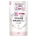 第一石鹸　ファンス　布用消臭スプレー ふんわりフローラルの香り詰替用 320mｌ