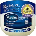シービック　ヴァセリン　オリジナル　ピュアスキンジェリー　４０Ｇ