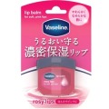シービック　ヴァセリン　リップ　ロージーリップス7ｇ