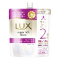 ユニリーバ　ラックス スーパーリッチシャイン モイスチャー 保湿シャンプー つめかえ５６０ｇ