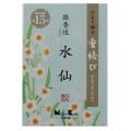 日本香堂　香結び　水仙　ミニ６０ｇ