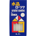 日本香堂　水晶ローソク　３号　20本入り