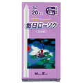 日本香堂　毎日ローソク ３号　20本